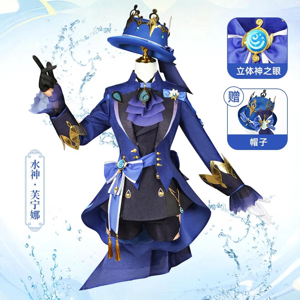 Genshin Impac Furina Focalors ڽ ڽƬ  ,  Ź, ο Ǯ Ʈ, ҳ ҷ Ƽ